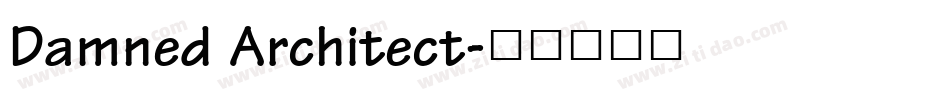 Damned Architect字体转换